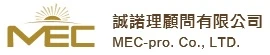 關於MEC1